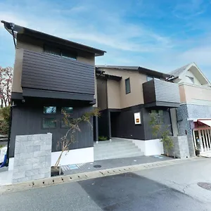 スタジオーネ 箱根強羅 West - Stagione Gora West , 箱根町 日本