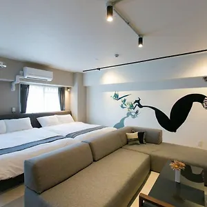 Bhotel Origaminn 301 - 5 Mins Peace Park , 広島市 日本